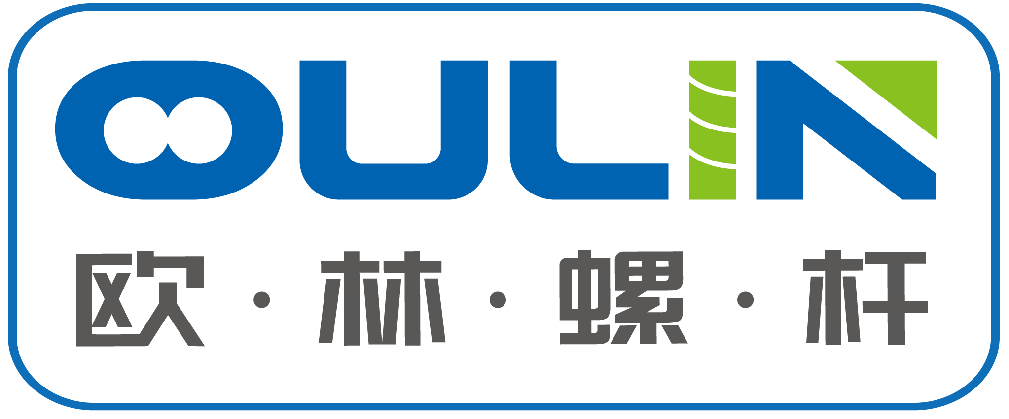 We will attend Interplas Thailand 2025, booth no